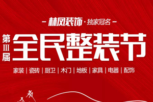 2020年高考 | 考生加油！