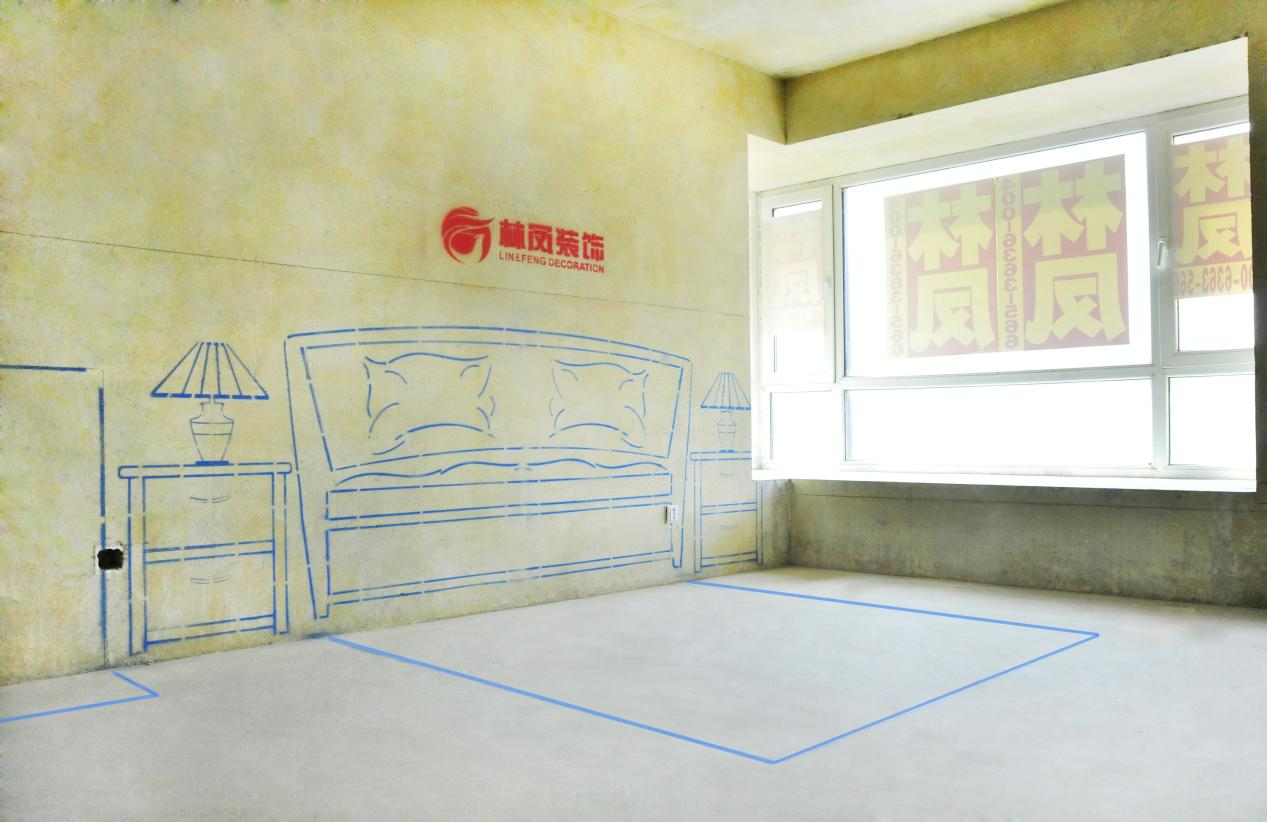 沈陽(yáng)裝修公司怎么做全屋的實(shí)景放線(xiàn)？